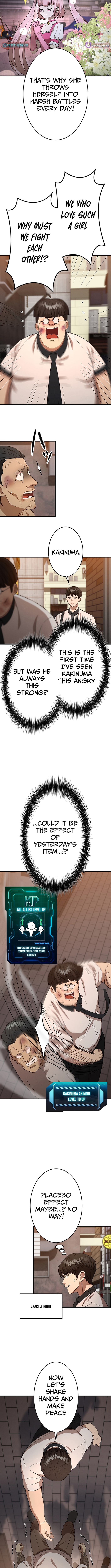 Fighting App: Level Up or Get Beat Down Chapter 22 Page 1