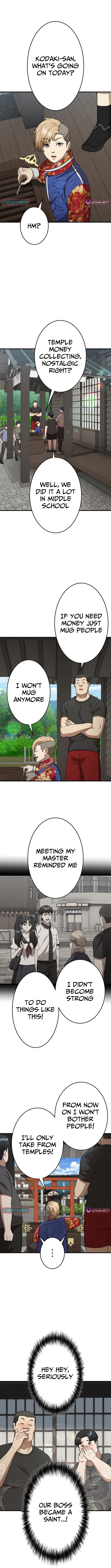 Fighting App: Level Up or Get Beat Down Chapter 22 Page 1