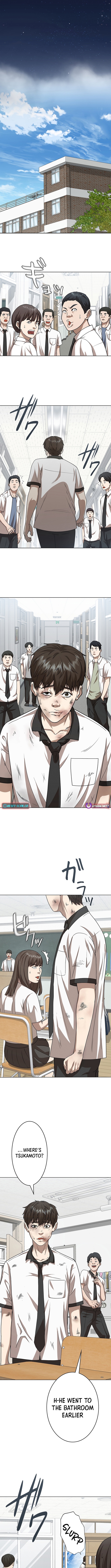 Fighting App: Level Up or Get Beat Down Chapter 02 Page 1