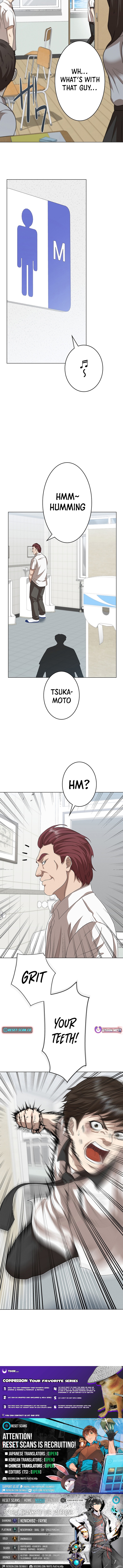 Fighting App: Level Up or Get Beat Down Chapter 02 Page 1