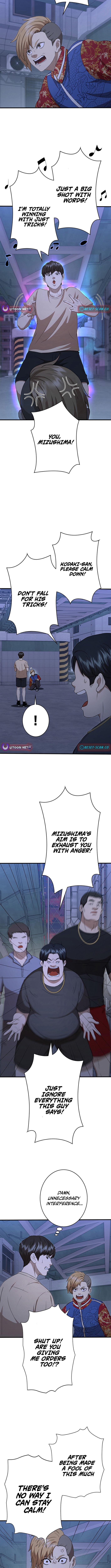 Fighting App: Level Up or Get Beat Down Chapter 07 Page 1