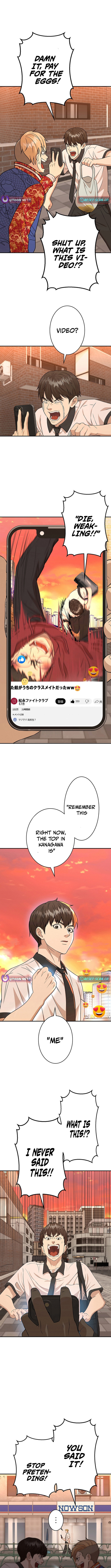 Fighting App: Level Up or Get Beat Down Chapter 12 Page 1