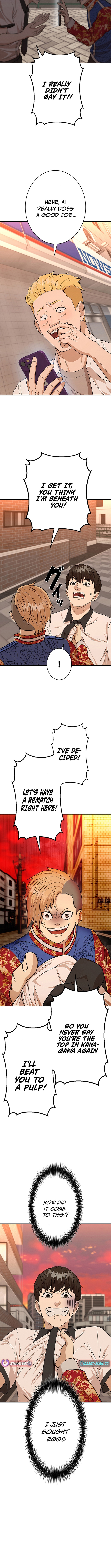 Fighting App: Level Up or Get Beat Down Chapter 12 Page 1