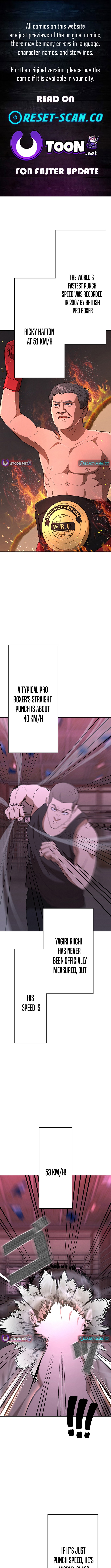 Fighting App: Level Up or Get Beat Down Chapter 10 Page 1