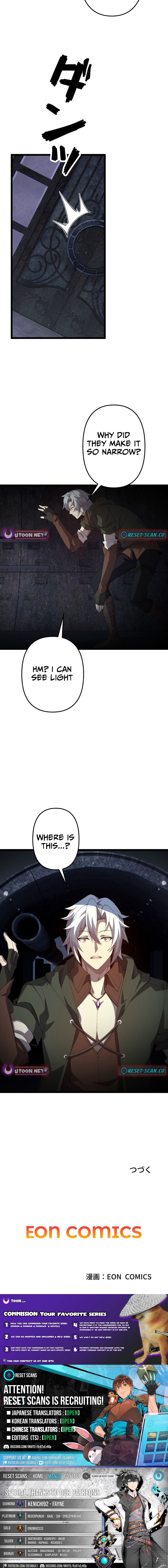 Dreambeast Hunter Chapter 10 Page 1