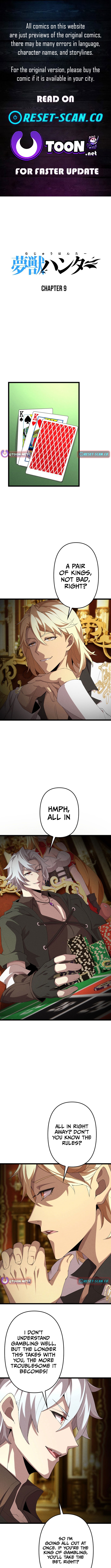 Dreambeast Hunter Chapter 09 Page 1