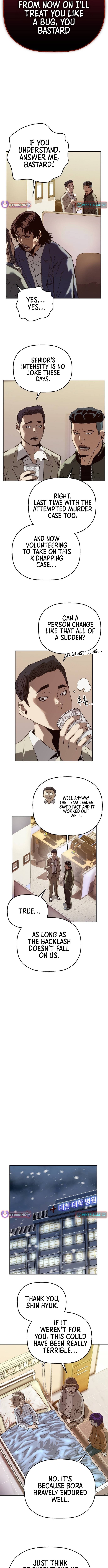 the Villain's Profiler Chapter 07 Page 1