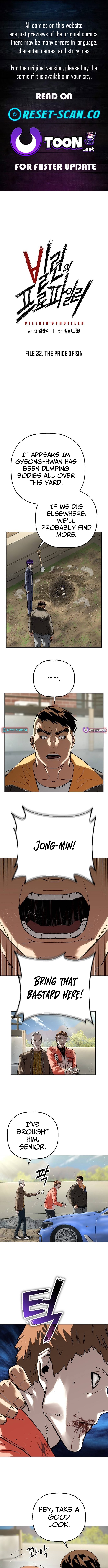 the Villain's Profiler Chapter 32 Page 1
