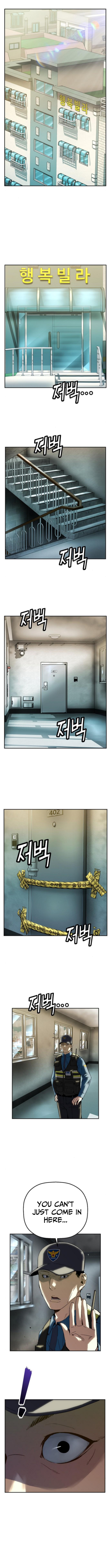 the Villain's Profiler Chapter 19 Page 1