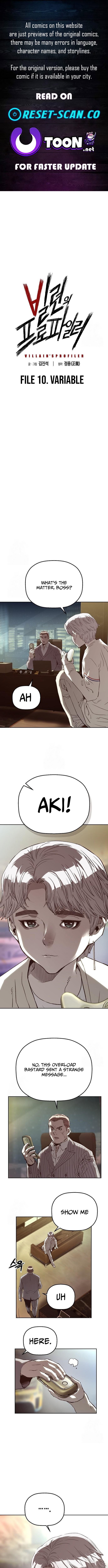 the Villain's Profiler Chapter 10 Page 1