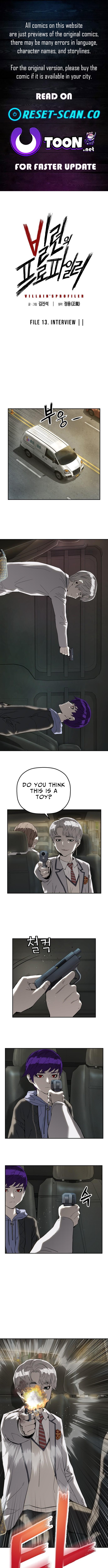 the Villain's Profiler Chapter 13 Page 1
