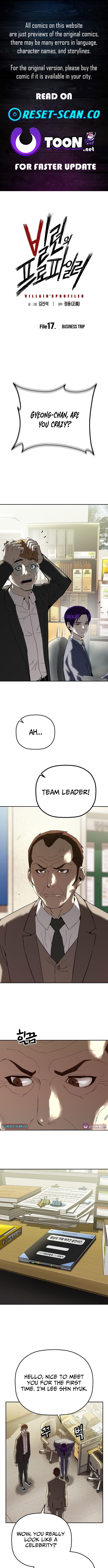 the Villain's Profiler Chapter 17 Page 1