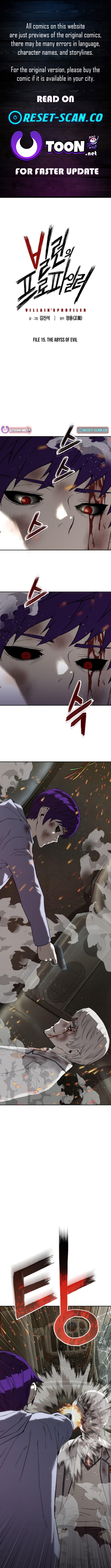 the Villain's Profiler Chapter 15 Page 1