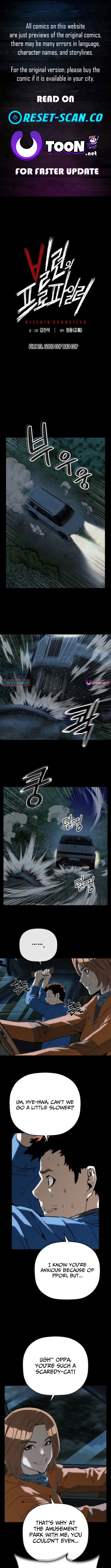 the Villain's Profiler Chapter 23 Page 1
