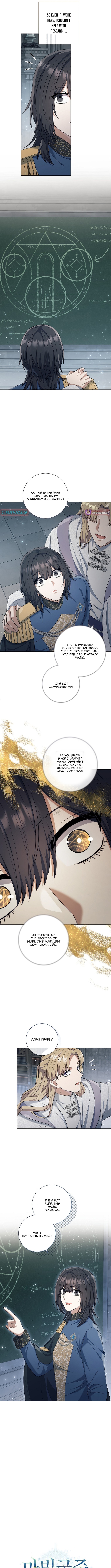 The Magic Lord Chapter 27 Page 1