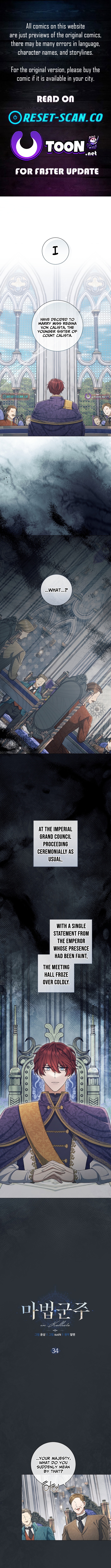 The Magic Lord Chapter 34 Page 1