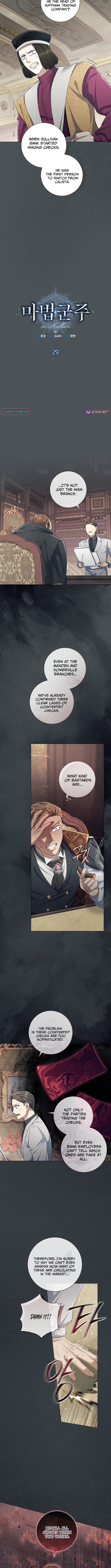 The Magic Lord Chapter 29 Page 1