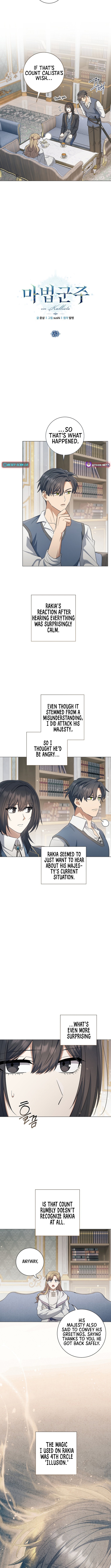 The Magic Lord Chapter 21 Page 1