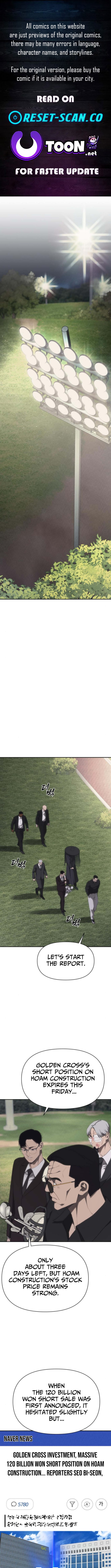 ShaMONEYism Chapter 21 Page 1