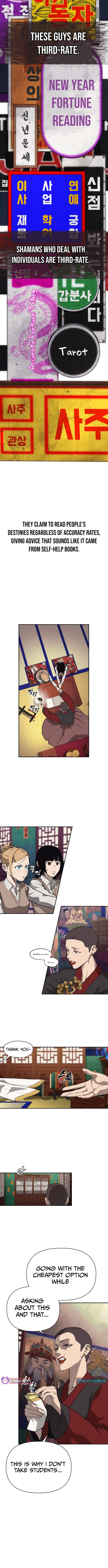 ShaMONEYism Chapter 01 Page 1