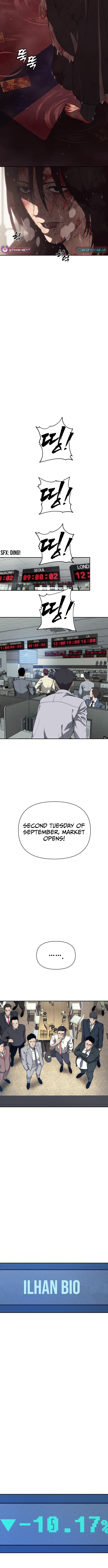 ShaMONEYism Chapter 01 Page 1