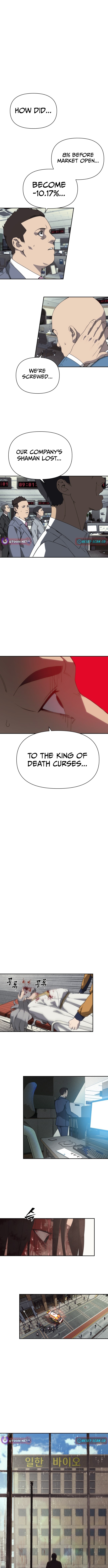 ShaMONEYism Chapter 01 Page 1