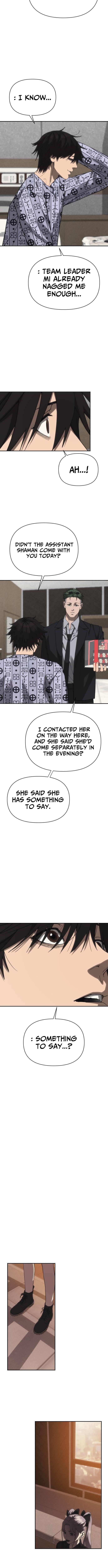ShaMONEYism Chapter 37 Page 1