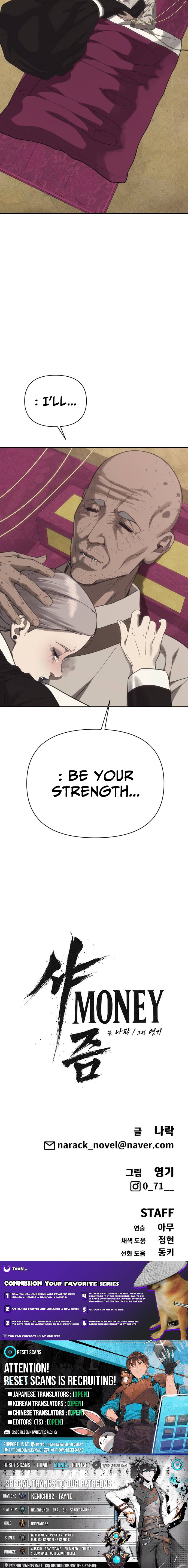ShaMONEYism Chapter 37 Page 1