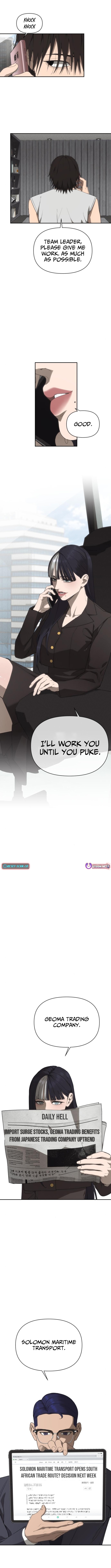 ShaMONEYism Chapter 09 Page 1