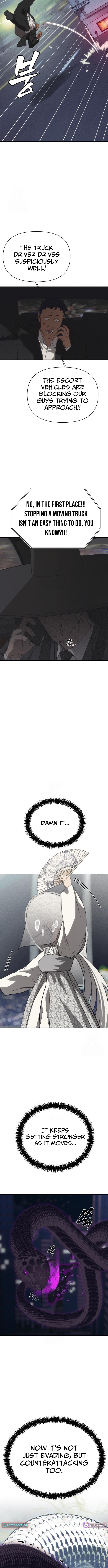 ShaMONEYism Chapter 23 Page 1