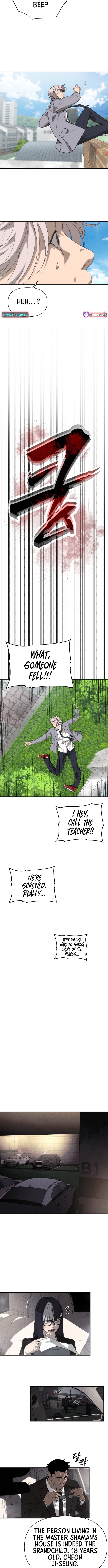 ShaMONEYism Chapter 02 Page 1