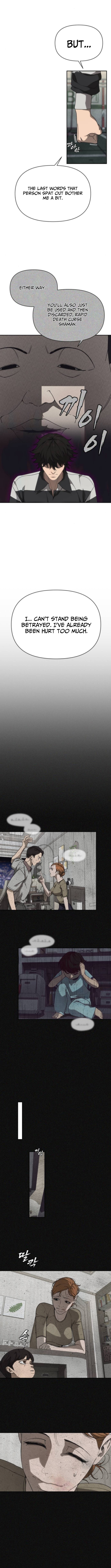 ShaMONEYism Chapter 11 Page 1