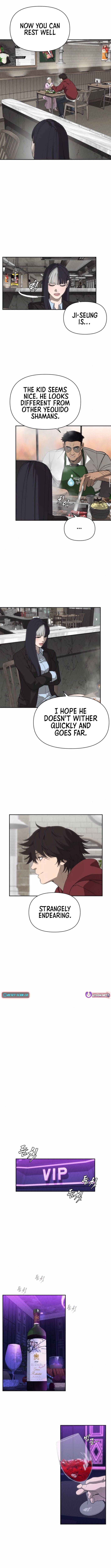 ShaMONEYism Chapter 06 Page 1