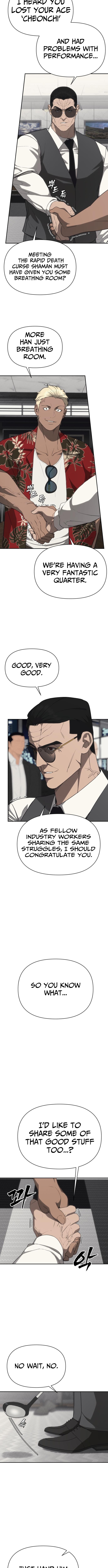 ShaMONEYism Chapter 19 Page 1