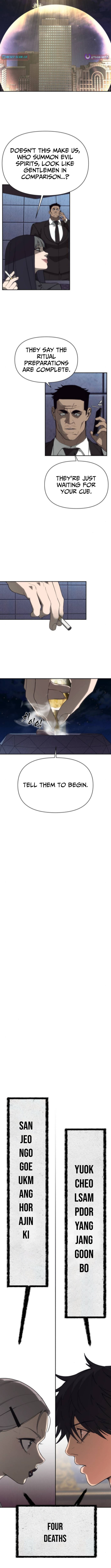 ShaMONEYism Chapter 12 Page 1