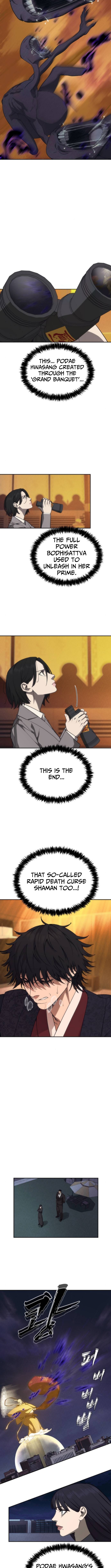 ShaMONEYism Chapter 12 Page 1