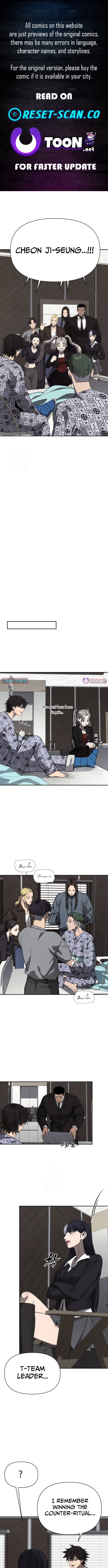 ShaMONEYism Chapter 26 Page 1