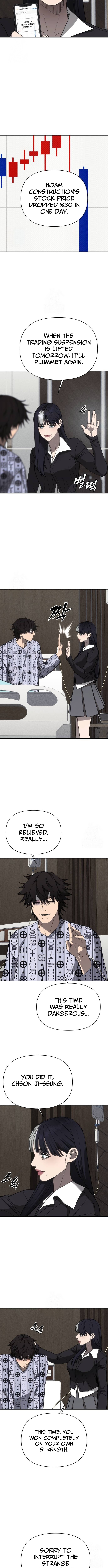 ShaMONEYism Chapter 26 Page 1