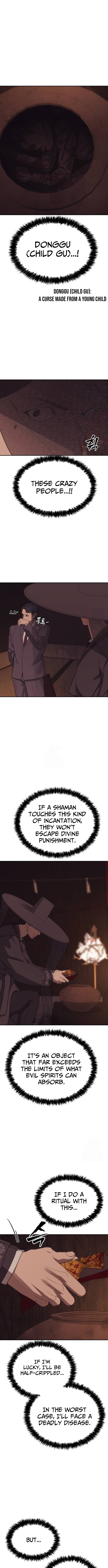 ShaMONEYism Chapter 26 Page 1
