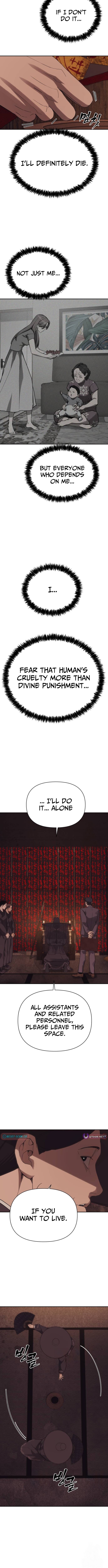ShaMONEYism Chapter 26 Page 1
