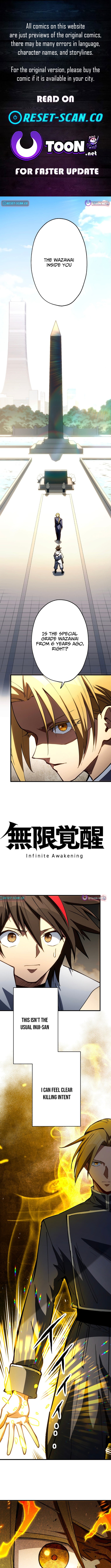 Infinite Awakening Chapter 23 Page 1