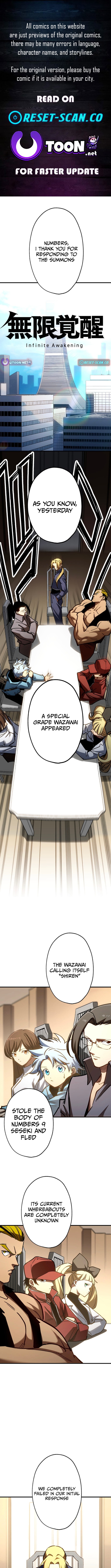 Infinite Awakening Chapter 21 Page 1