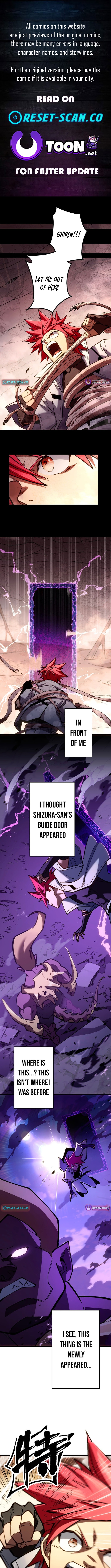 Infinite Awakening Chapter 27 Page 1