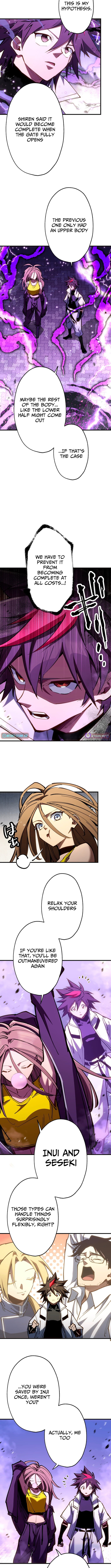 Infinite Awakening Chapter 22 Page 1
