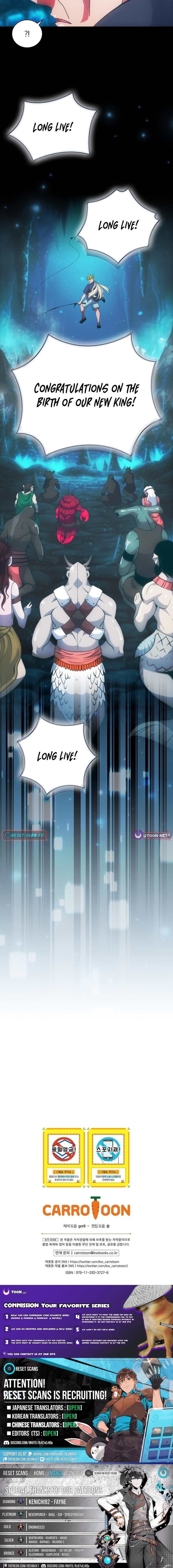 I'm Destined for Greatness! Chapter 266 Page 1