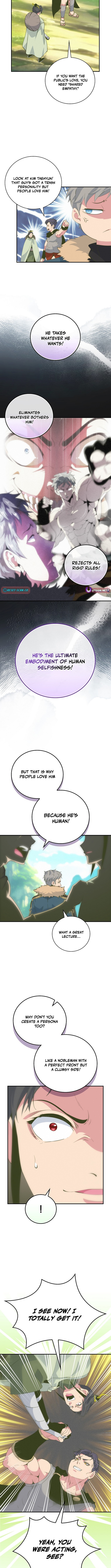 I'm Destined for Greatness! Chapter 231 Page 1