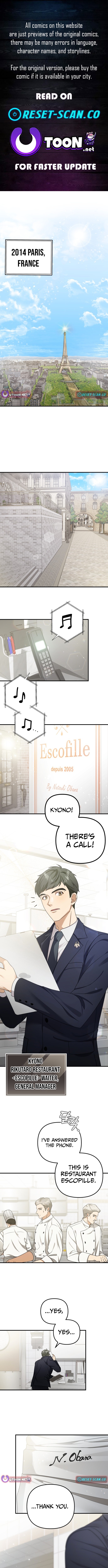 Grand Maison Paris: Zero Chapter 01 Page 1