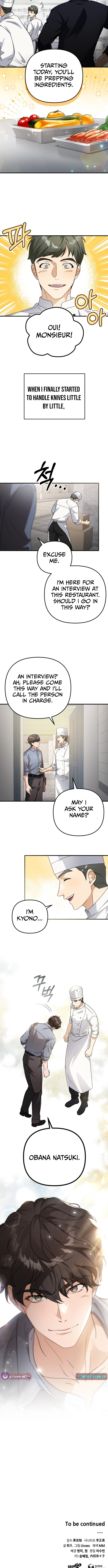 Grand Maison Paris: Zero Chapter 01 Page 1