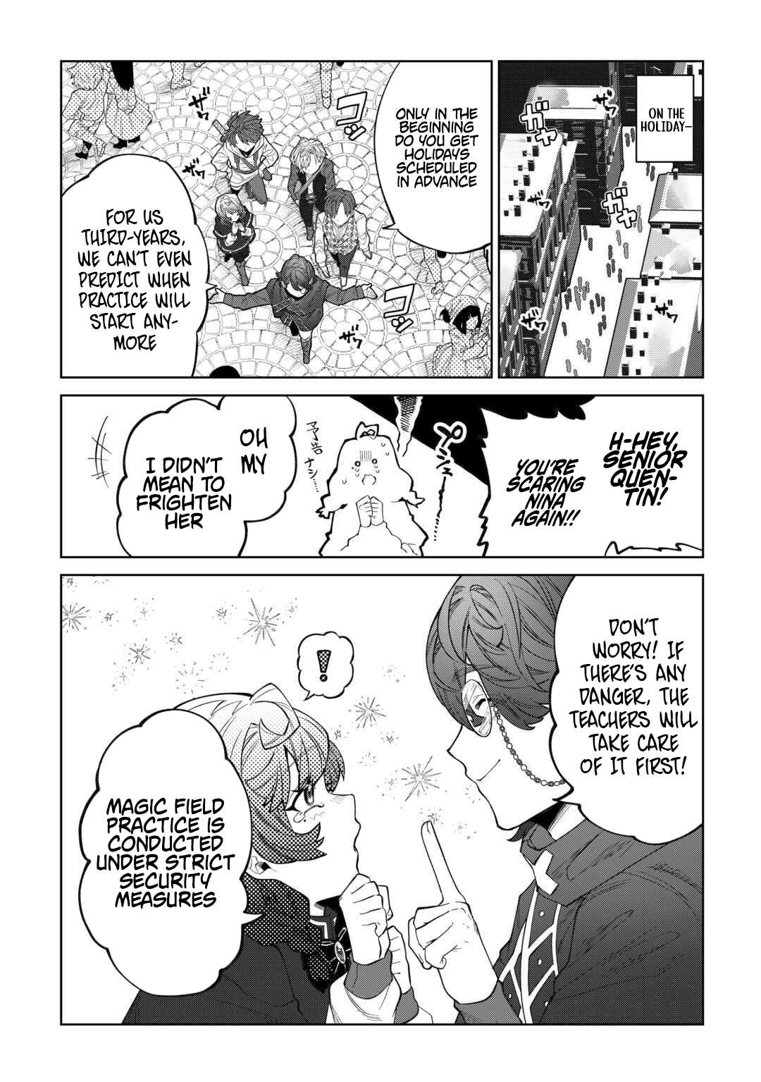 I was taken in by a fallen noble house, so I’ll repay their kindness by helping them rise again Chapter 06 Page 1