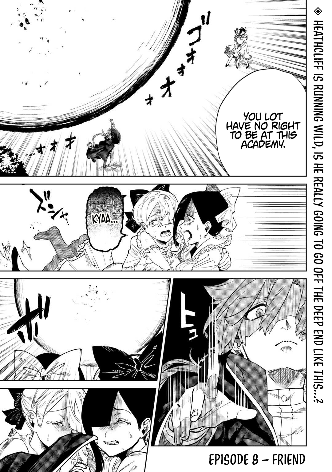 I was taken in by a fallen noble house, so I’ll repay their kindness by helping them rise again Chapter 08 Page 1